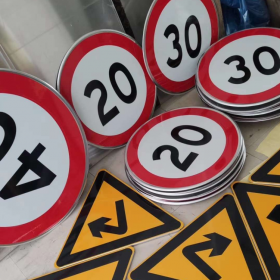 韶关市限速标志牌 交通限高架 高速公路指示牌 道路标志杆 厂家 价格